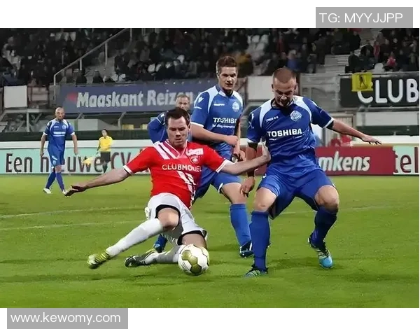 兹沃勒与乌德勒支激战在即谁能在这场对决中笑到最后