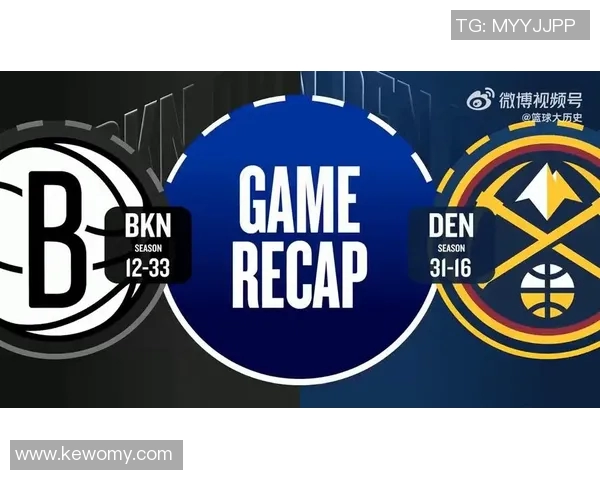 精彩对决NBA直播篮网对阵爵士全场精彩瞬间回顾与分析